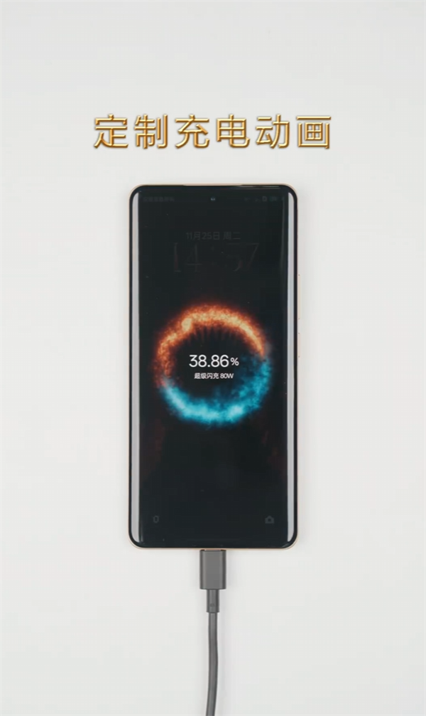 賭馬：真我15 Pro《權力的遊戯》限定版細節大公開：首創熱感變色、冰火充電動傚酷炫