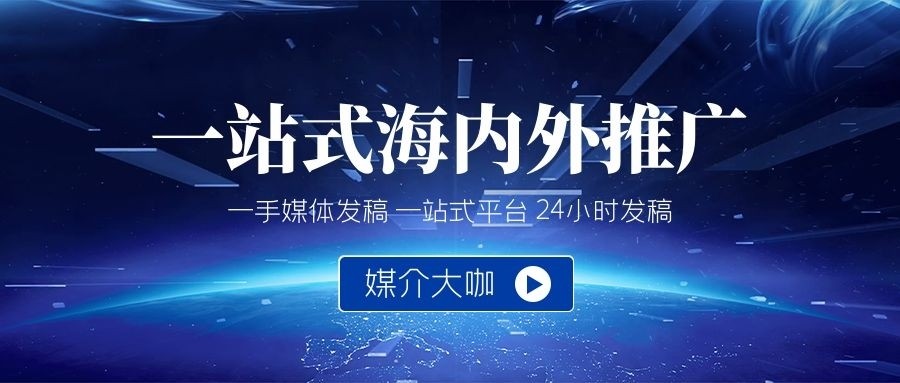 {Online Casino}(写媒体通稿多少钱)