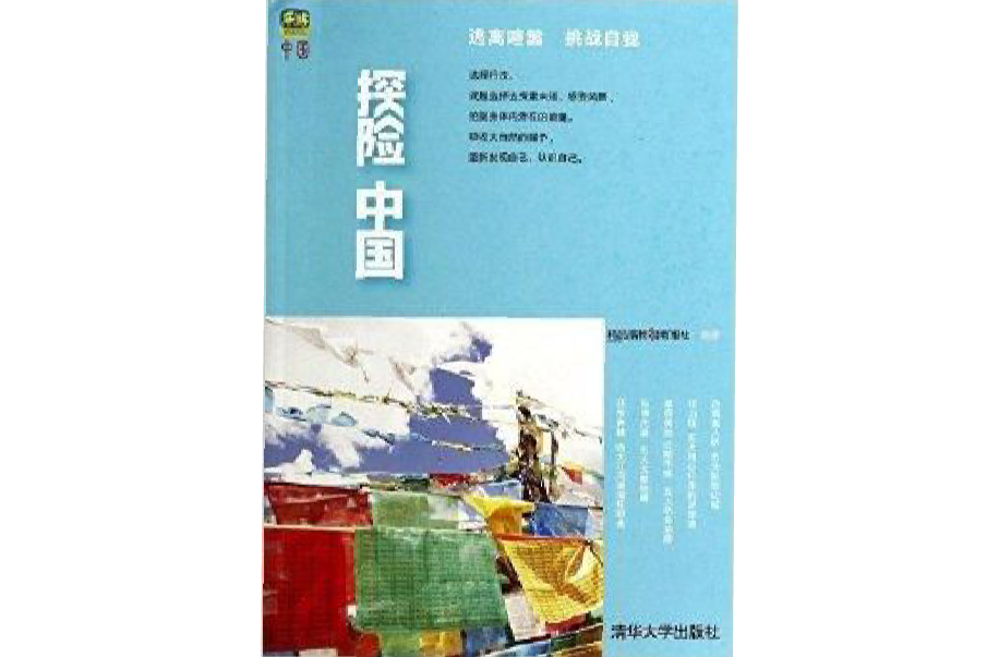 {WG匯遊會}(精品购物指南是月刊吗) {WG匯遊會}(精品购物指南是月刊吗)