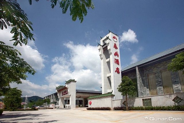 {百家樂}(兴宁旅游景点大全介绍) {百家樂}(兴宁旅游景点大全介绍)