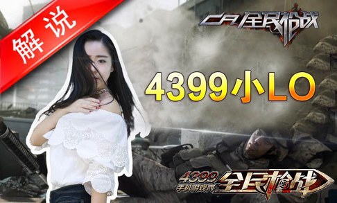 {Online Casino}(4399高清视频在线观看国语版教室激情)